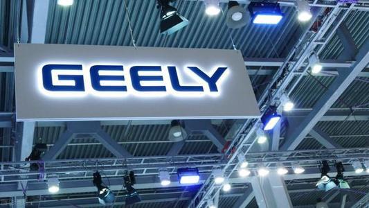 不僅要造車,還要上天 吉利全國(guó)首個(gè)商業(yè)化衛(wèi)星工廠 首星 下線