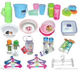 重磅福利 好產品 臺州造 第二場 塑料制品團購周來了