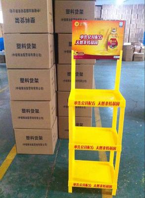 【2015年新款禮品廣告展示促銷架 塑料儲(chǔ)物架 倉(cāng)儲(chǔ)展示塑料擺放層架】?jī)r(jià)格,廠家,圖片,展示架、支架,臺(tái)州市黃巖美都塑膠-