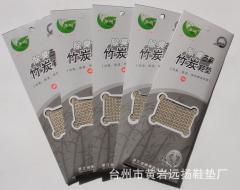 臺州除臭竹炭市場概況 報價、供應與廠商批發信息