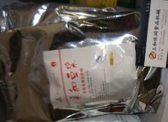 臺(tái)州最新產(chǎn)品獨(dú)輪車 全國批發(fā)與供貨源解析