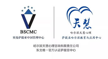 你浪費(fèi)了多少能量去期望別人改變——一場注定徒勞的精神消耗